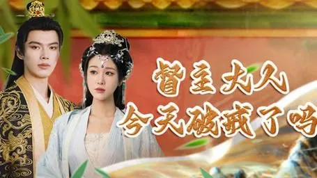 我女友的妈妈